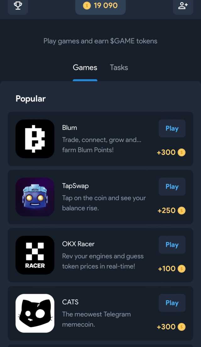 Game Launcher 🎮 screenshot 1