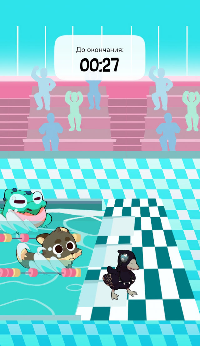 Gatto screenshot 3