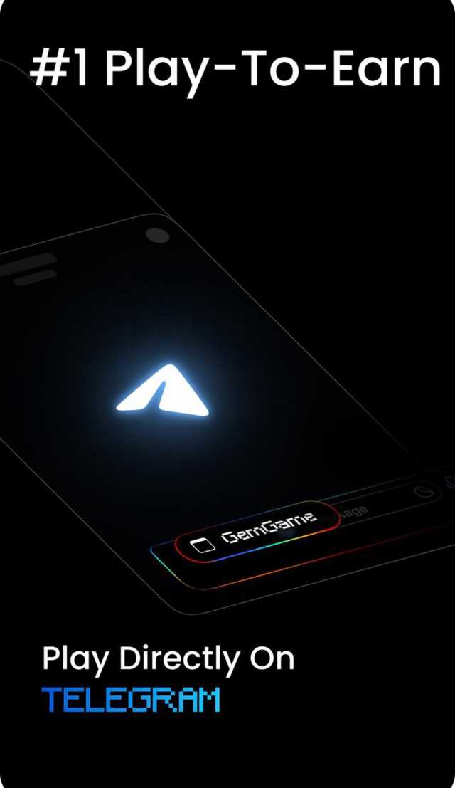GemGame screenshot 2