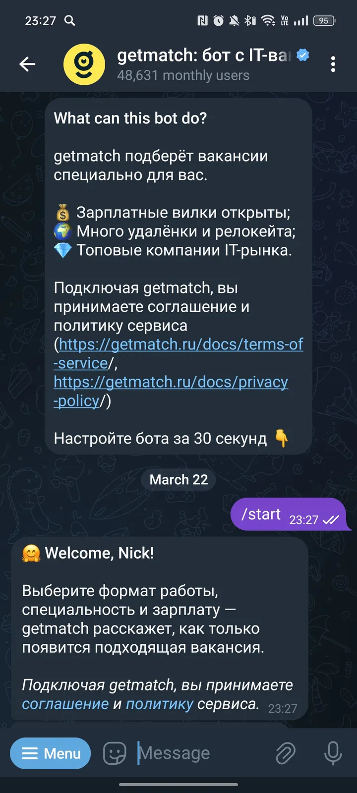 getmatch: бот с IT-вакансиями screenshot 1