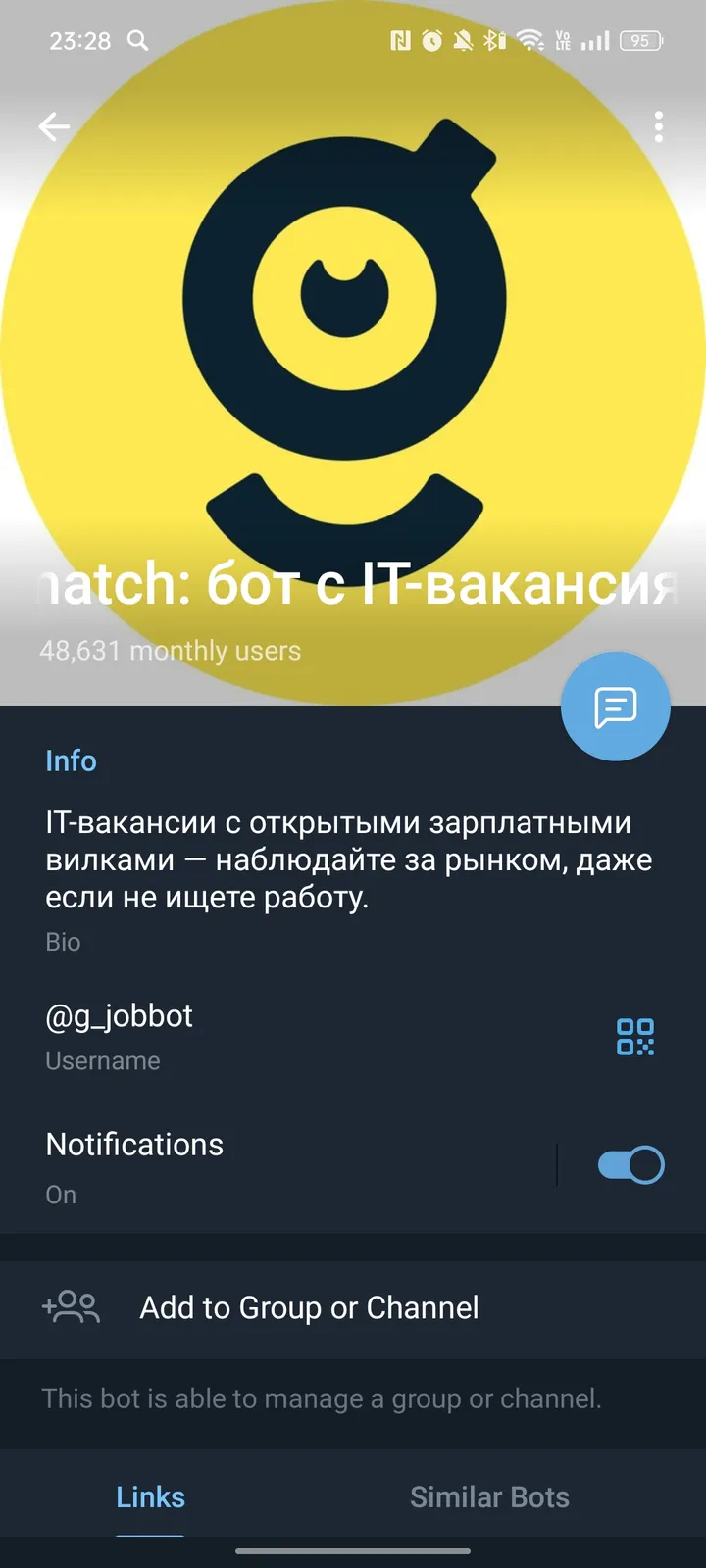 getmatch: бот с IT-вакансиями screenshot 4