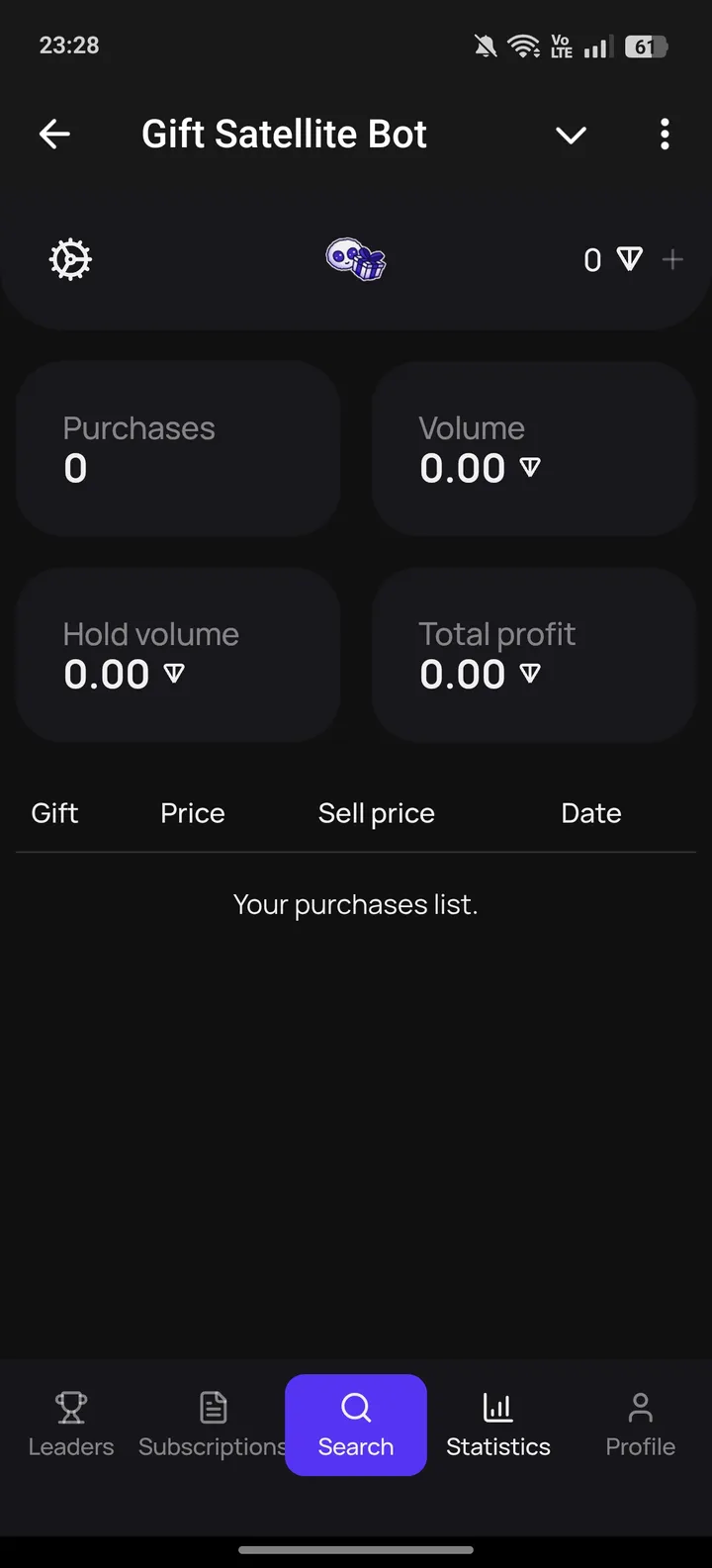 Gift Satellite Bot screenshot 2