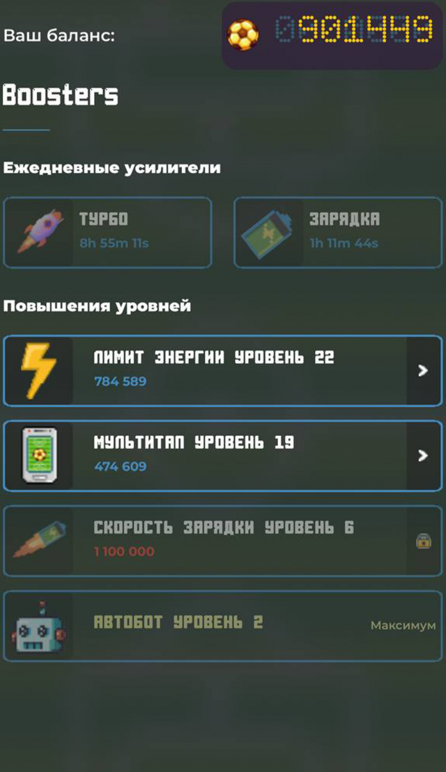 GoalPixels screenshot 2