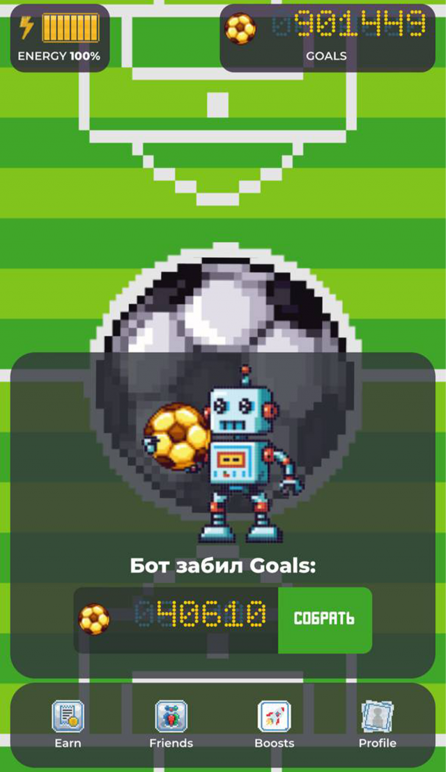GoalPixels screenshot 3