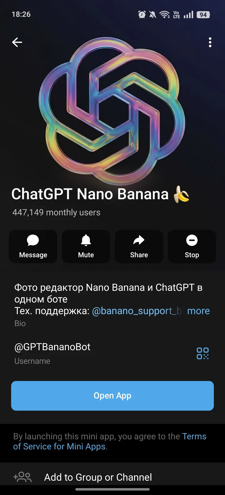 GPT Nano Banana 🍌 screenshot 4
