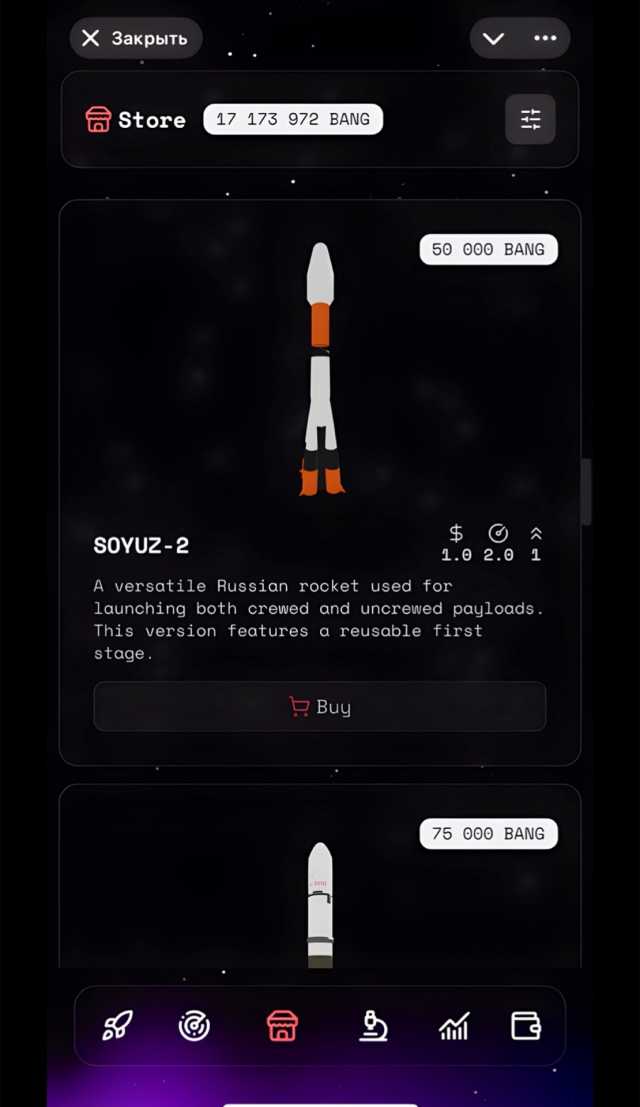 GRAND BANG screenshot 2