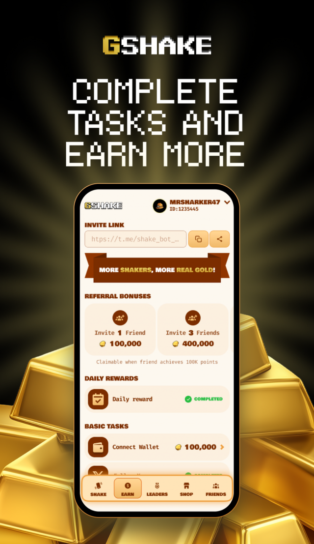 GSHAKE screenshot 3