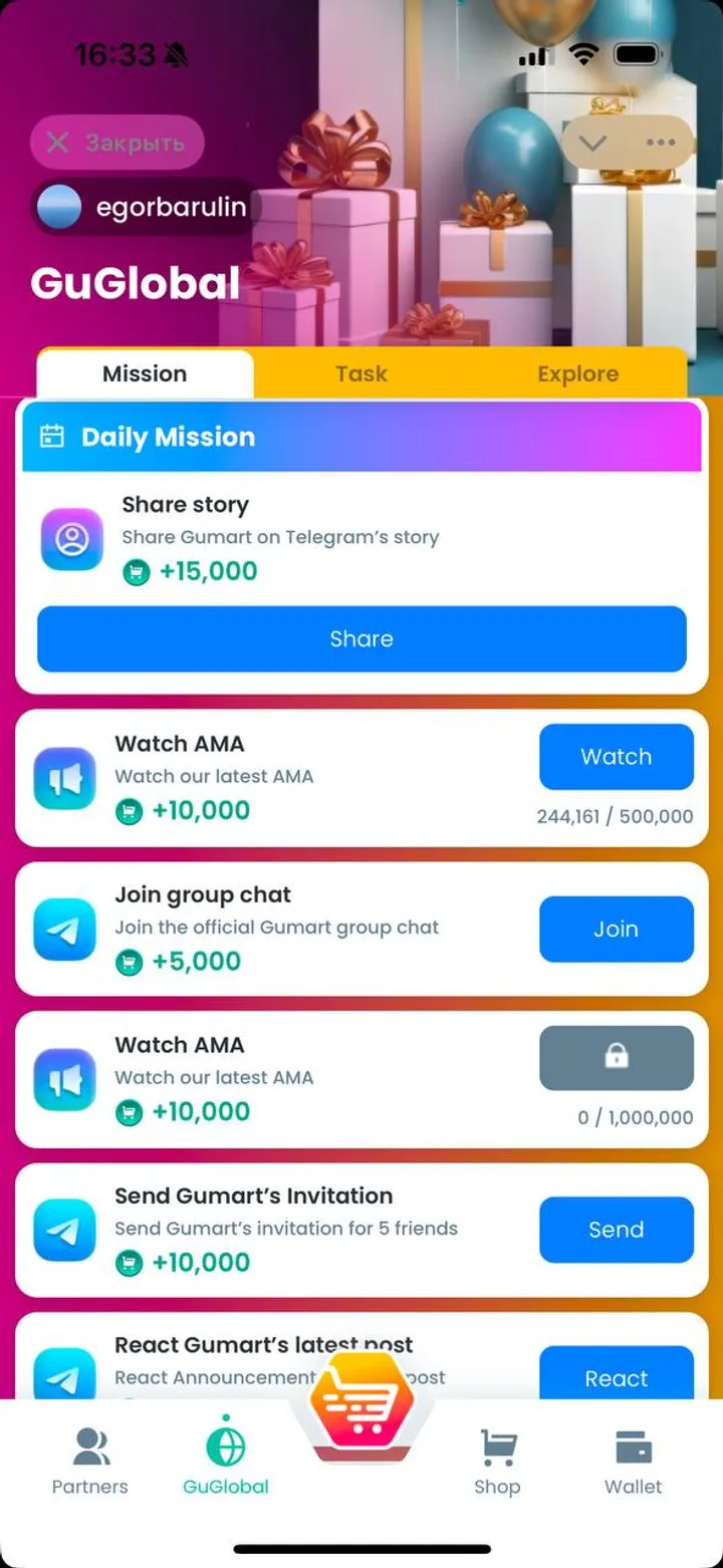 Gumart š screenshot 3