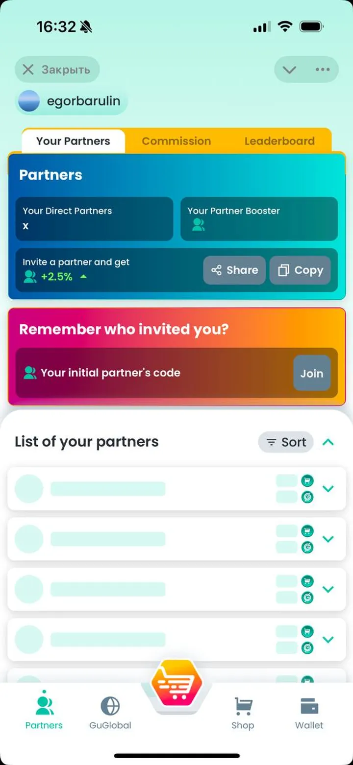 Gumart š screenshot 4