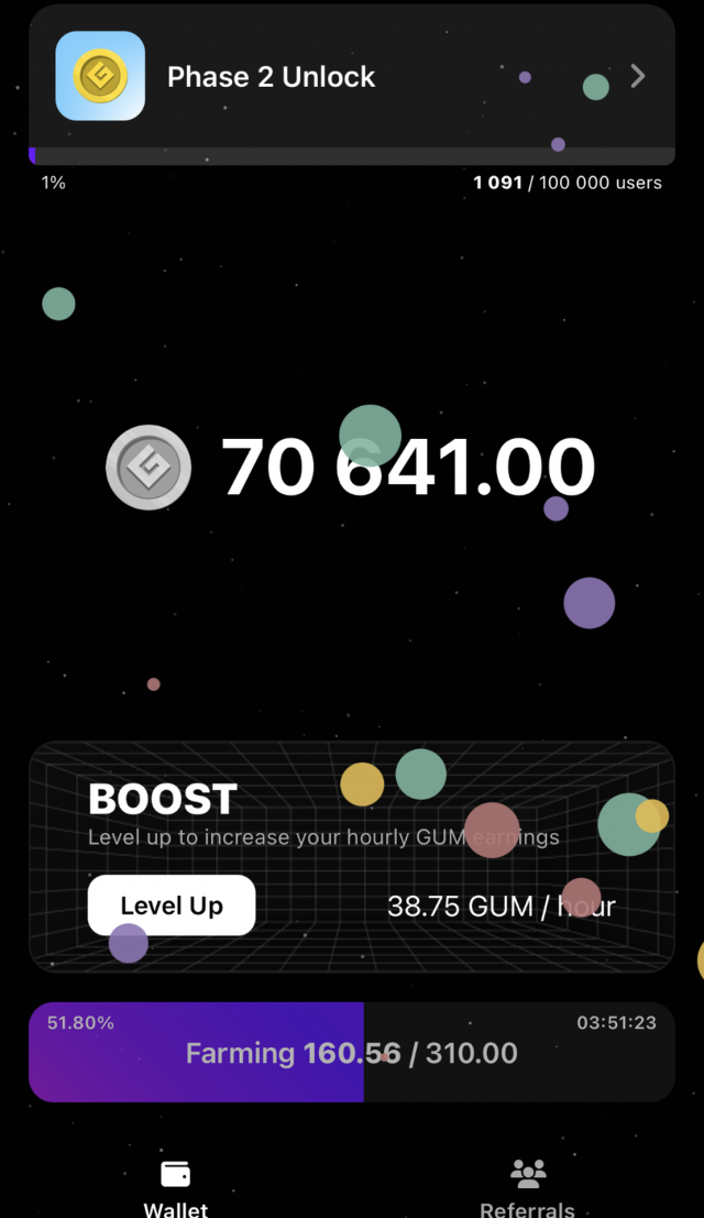 Gumcoin screenshot 1