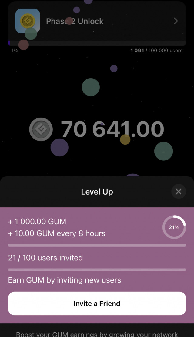 Gumcoin screenshot 2