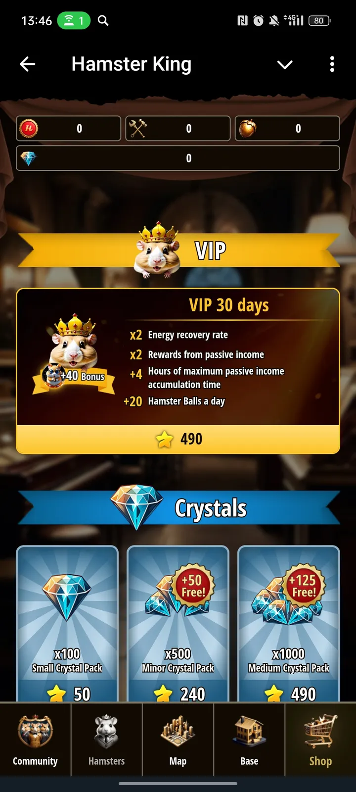 Hamster King screenshot 4