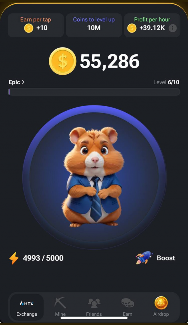 Hamster screenshot 2