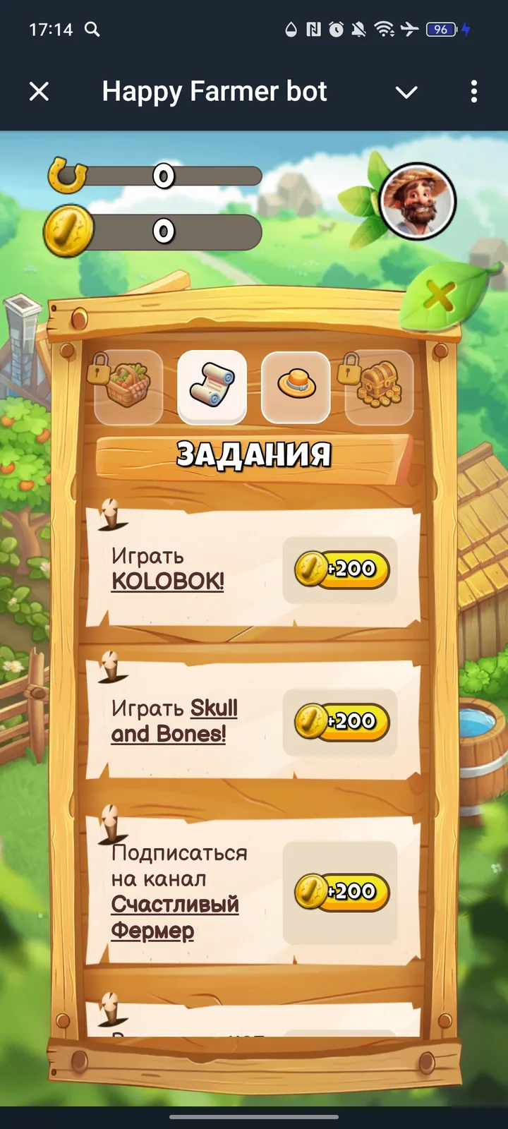 Happy Farmer bot screenshot 2