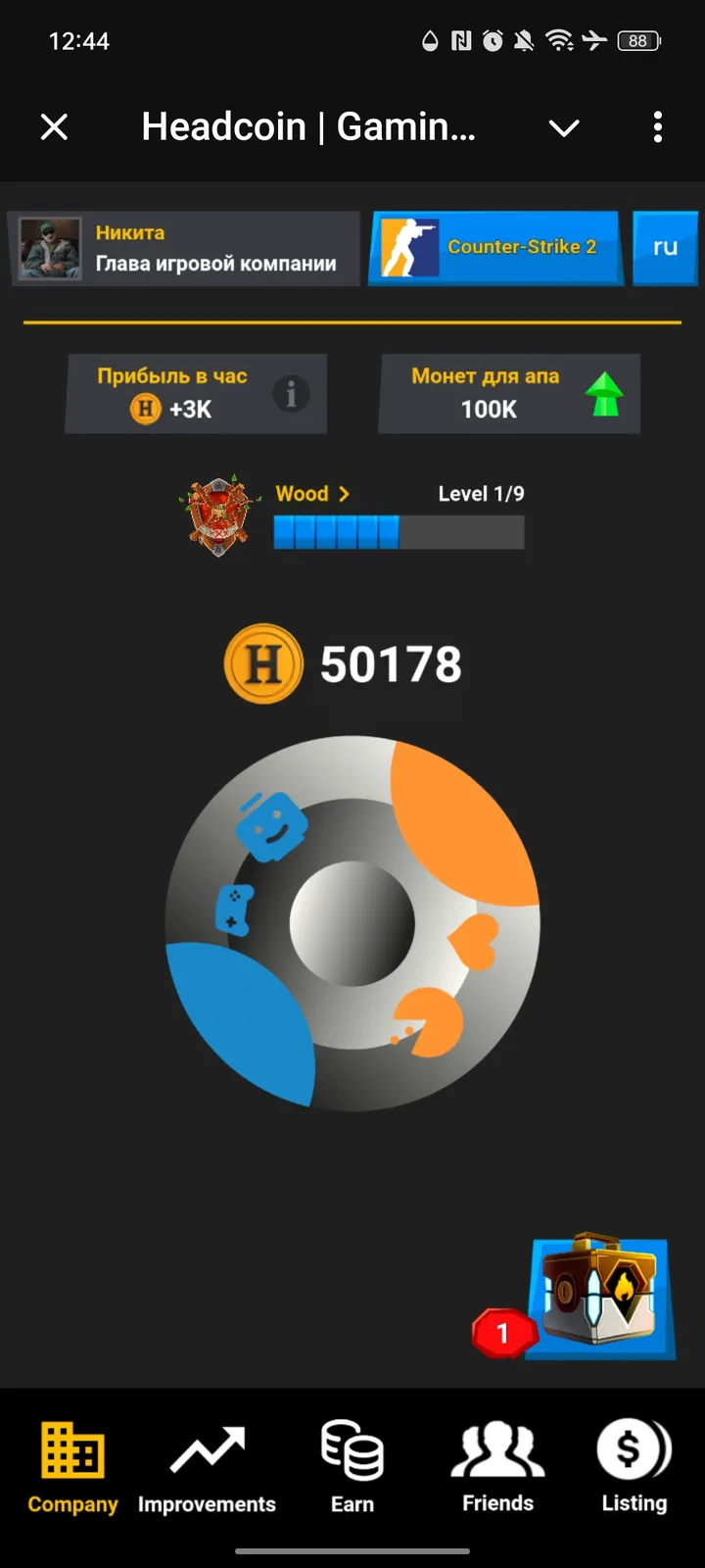 Headcoin | Gaming Empire screenshot 1