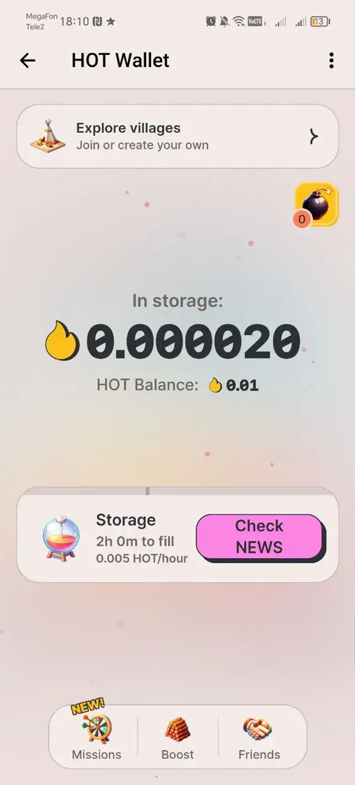 HOT Wallet screenshot 1