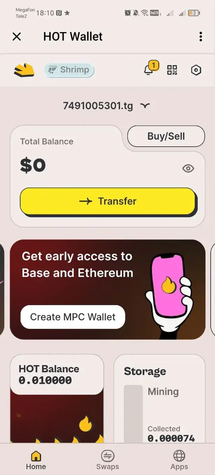 HOT Wallet screenshot 2