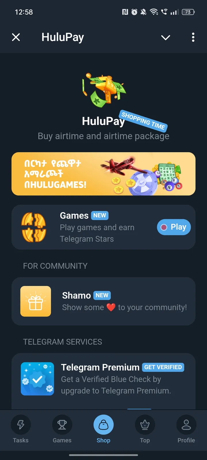HuluPay ️⭐️ screenshot 1