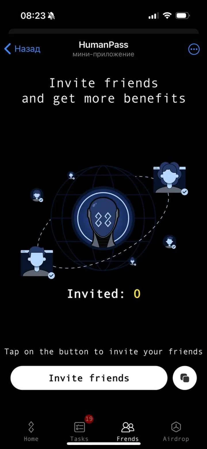 HumanPass screenshot 3