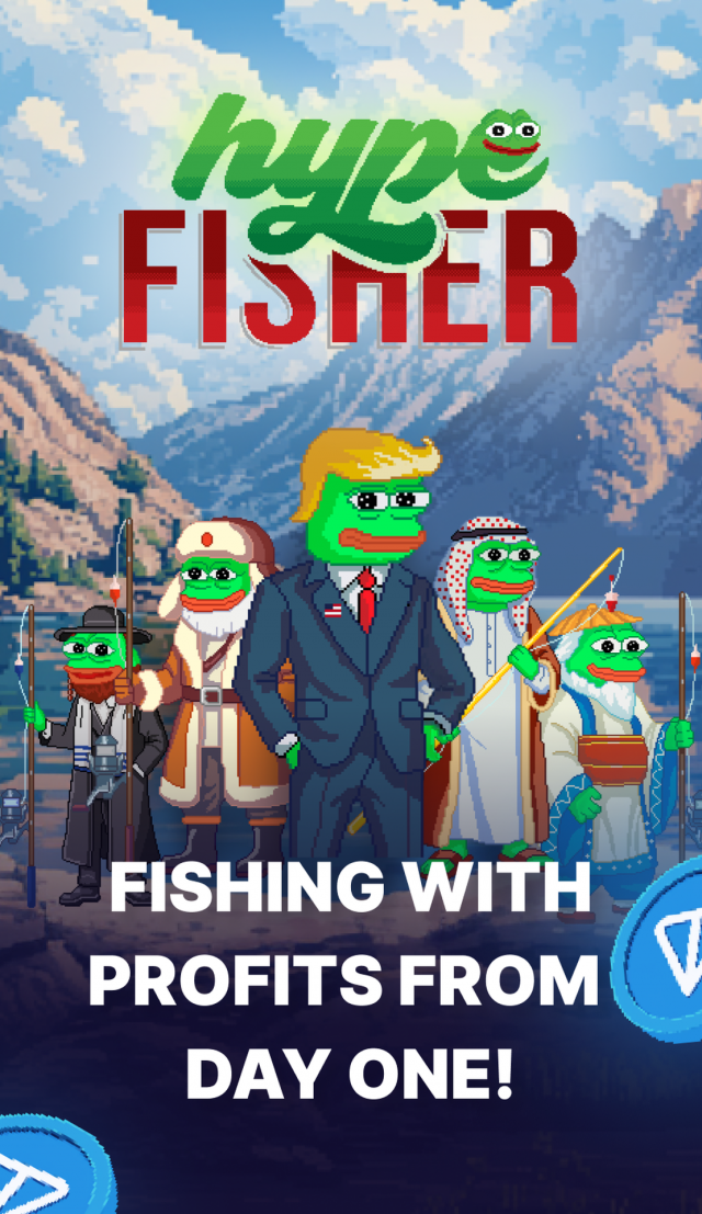 Hype Fisher screenshot 1