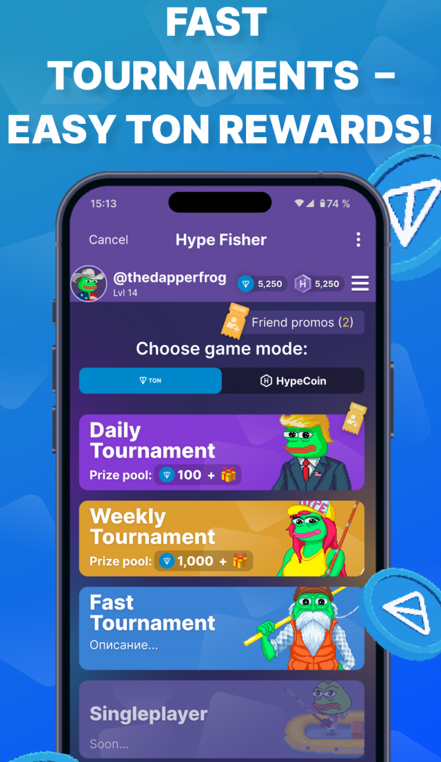 Hype Fisher screenshot 3