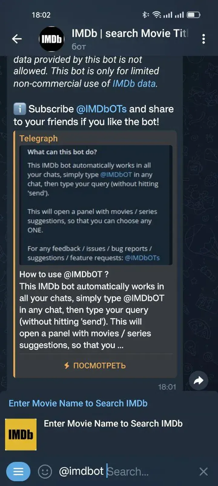 IMDb - search Movie Titles, TVEpisodes, Celebs screenshot 1
