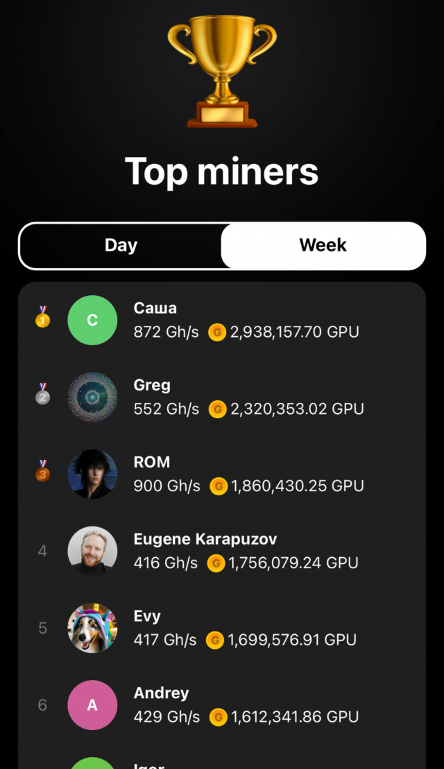 Мine2Мine (M2M) screenshot 2