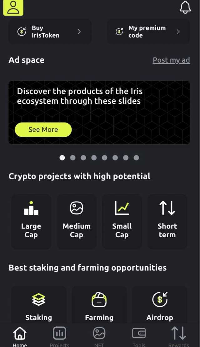 IrisApp screenshot 1