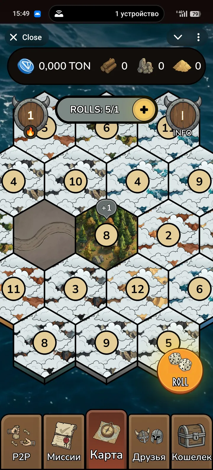 iTerra screenshot 2