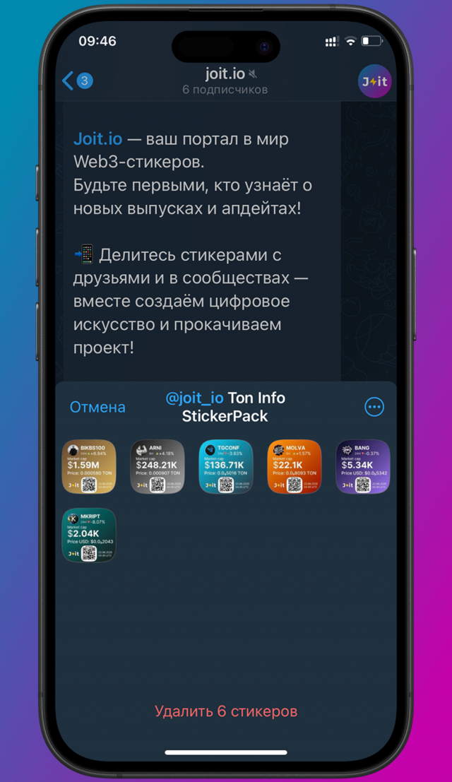 Joit-Ton StickerPack screenshot 2