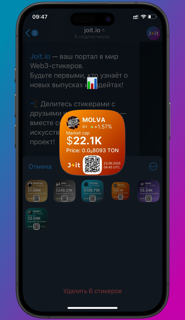 Joit-Ton StickerPack screenshot 3