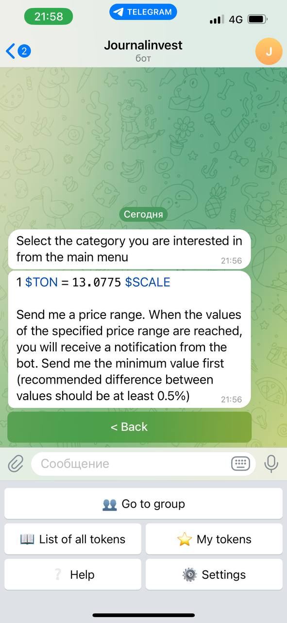 Journalinvest screenshot 1