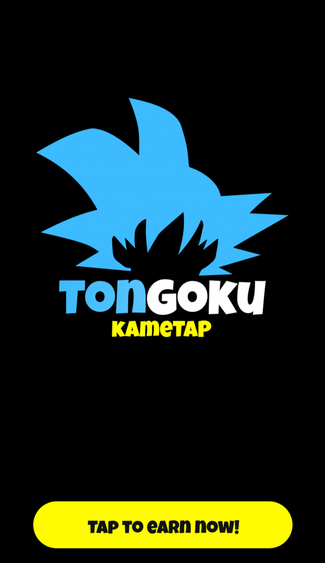 KameTap screenshot 1