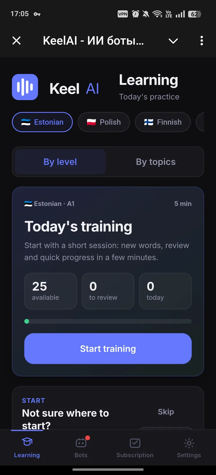 KeelAI - ИИ боты для изучения языков screenshot 1