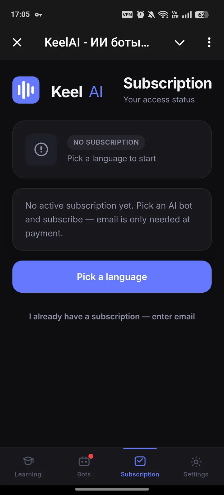 KeelAI - ИИ боты для изучения языков screenshot 4
