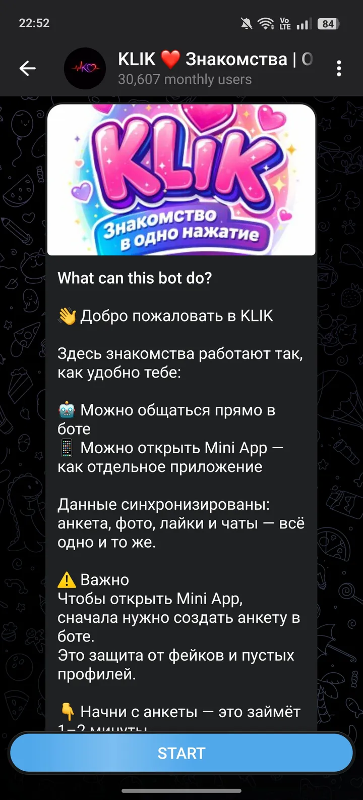 KLIK ❤️ Знакомства | Общение screenshot 1