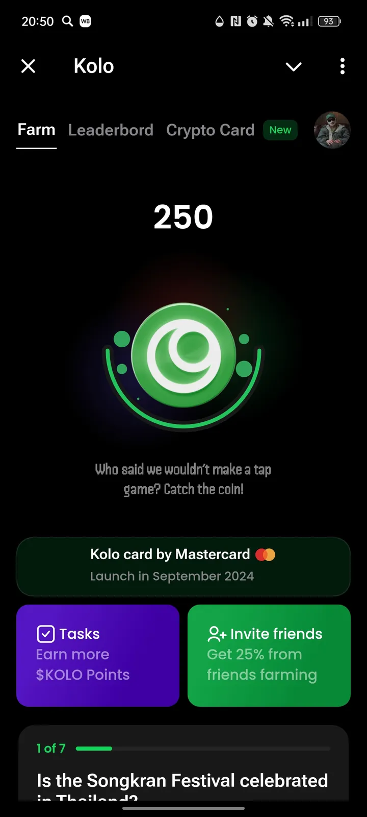 Kolo screenshot 1