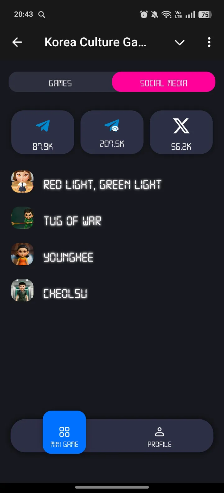 Korea Culture Game screenshot 2