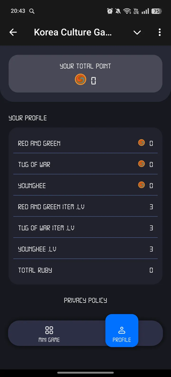 Korea Culture Game screenshot 3