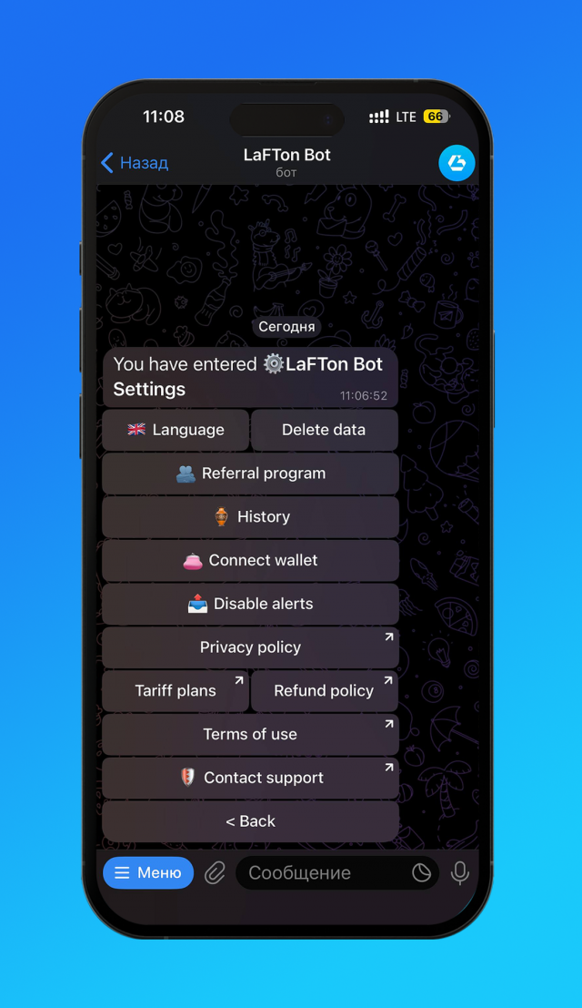 LaFTon Bot screenshot 2