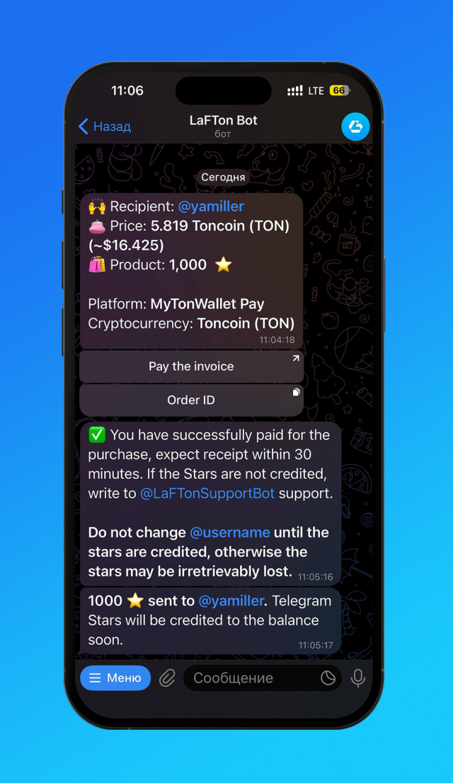 LaFTon Bot screenshot 3
