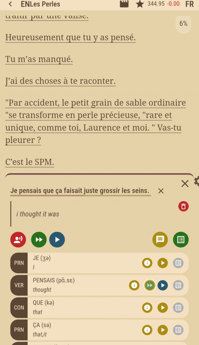Lazy Reader screenshot 1
