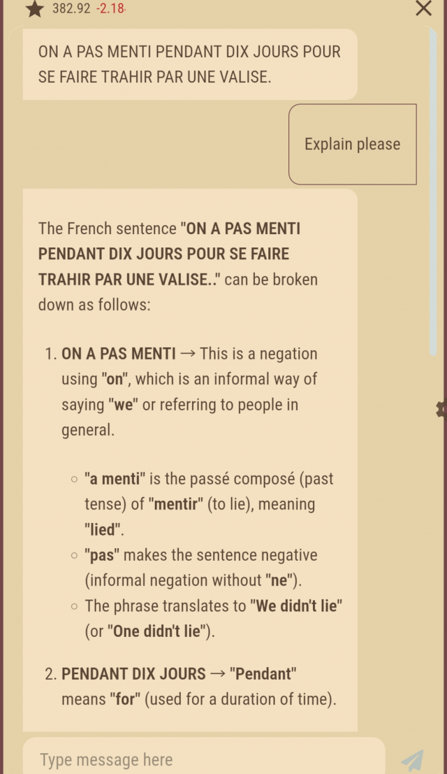 Lazy Reader screenshot 3