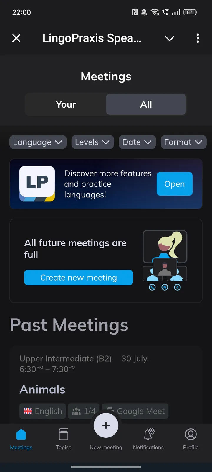 π LingoPraxis: Speaking Club screenshot 1