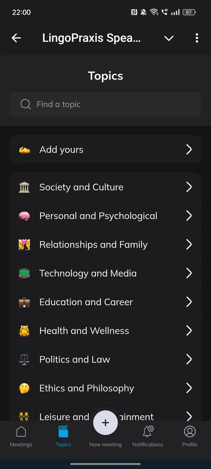π LingoPraxis: Speaking Club screenshot 2