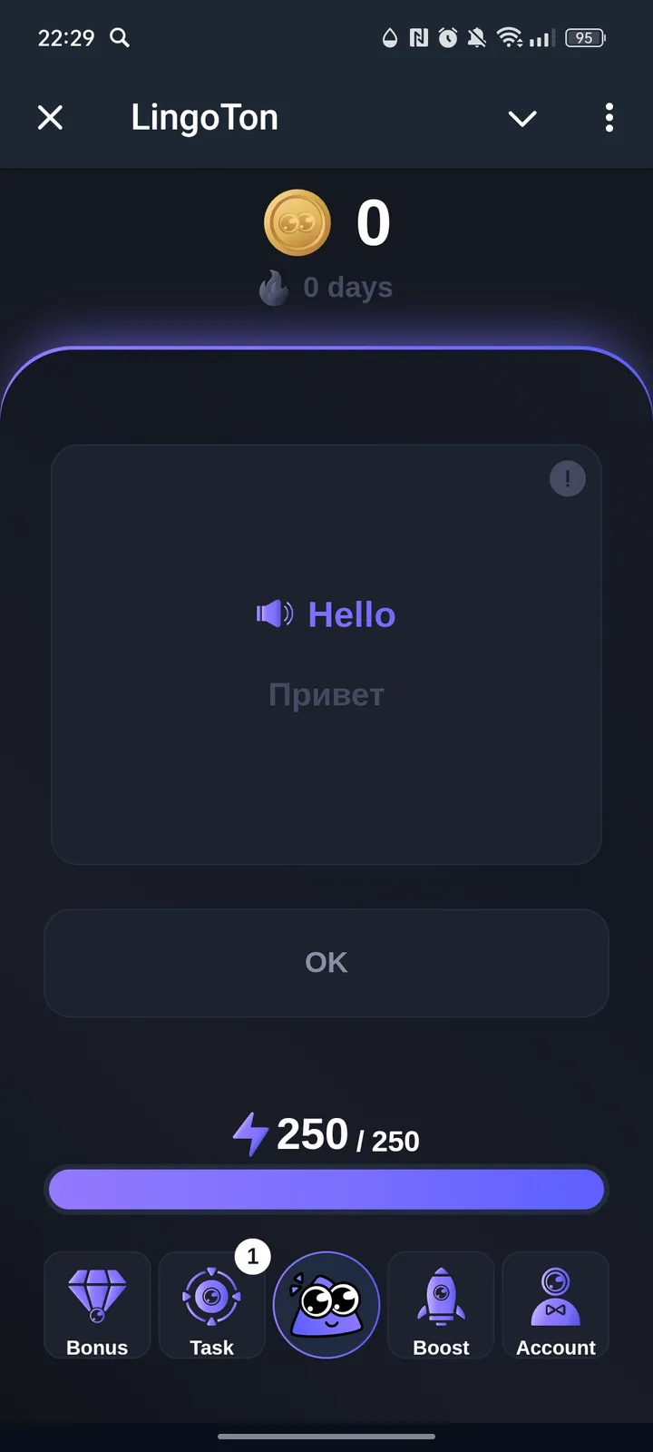 LingoTon screenshot 1