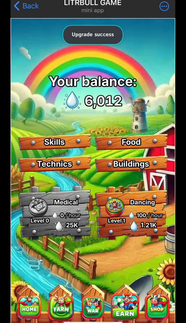 Litrbull screenshot 1