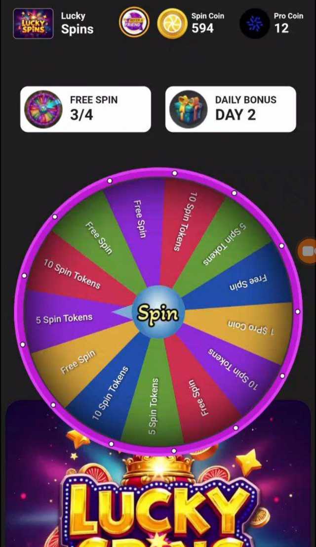 Lucky Spins screenshot 1