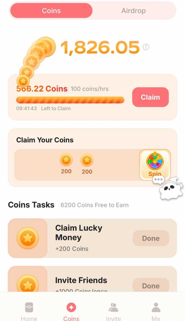 LuckyMoney screenshot 1