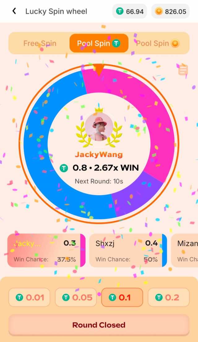 LuckyMoney screenshot 2